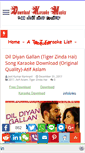 Mobile Screenshot of downloadkaraokemusics.com